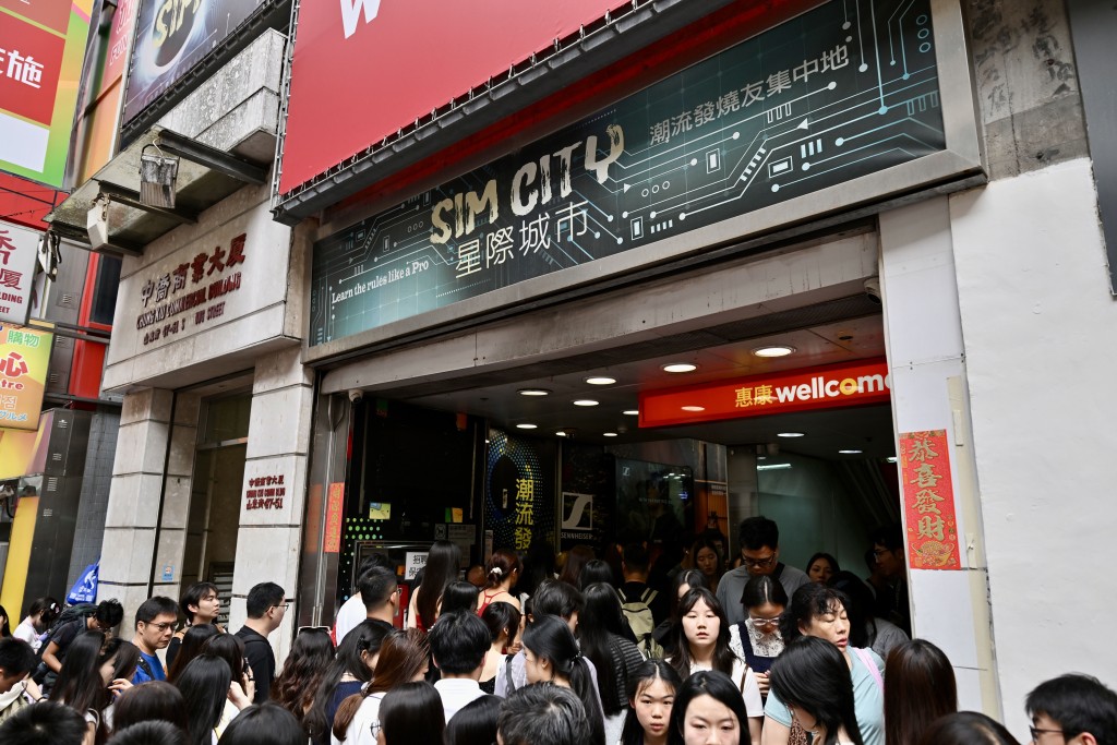 五一黄金周假期结束,有约101万人次内地旅客来港。 五一黄金周假期结束,有约101万人次内地旅客来港。