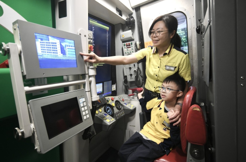 港铁3 港铁3