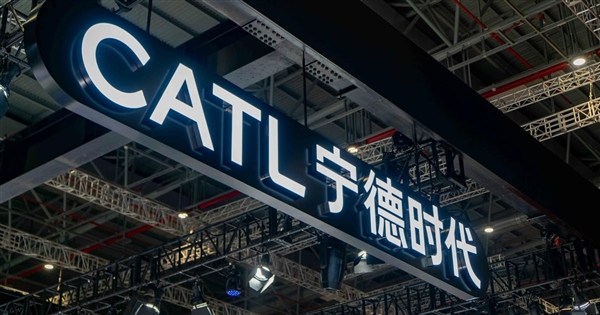 卖车不如卖电池挣钱!十家头部车企累计利润竟不如宁德时代一家