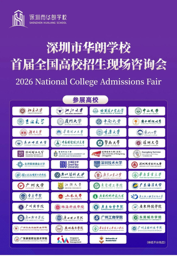 图片2 图片2