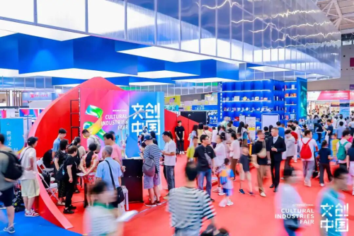 深圳文博会参展单位超6000家3 深圳文博会参展单位超6000家3