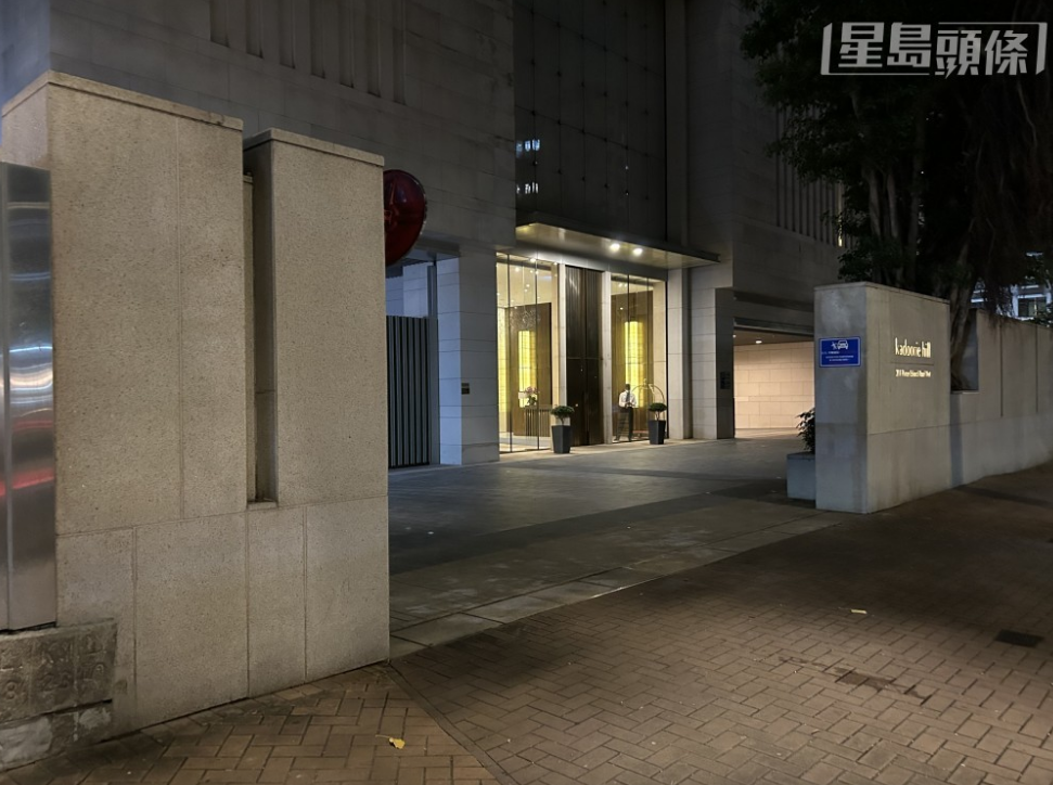周佩贤倒毙于太子道西211号的寓所内。 周佩贤倒毙于太子道西211号的寓所内。