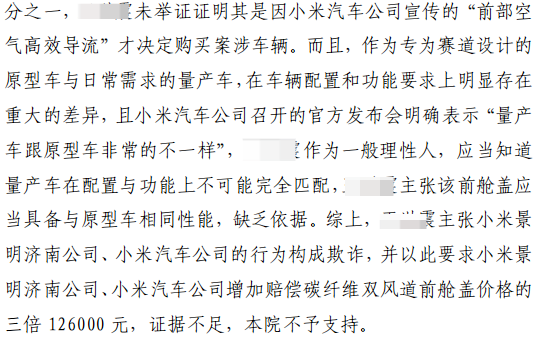 1778665733757399.png 图片