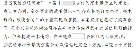 1778665758227652.png 图片