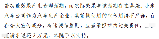 1778665776312164.png 图片