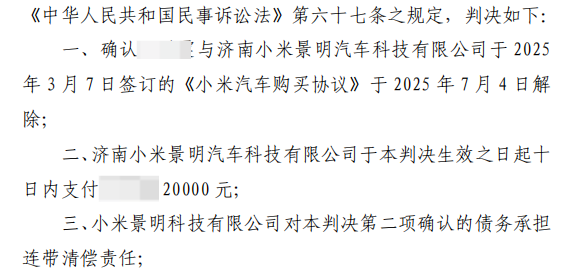 1778665807629943.png 图片
