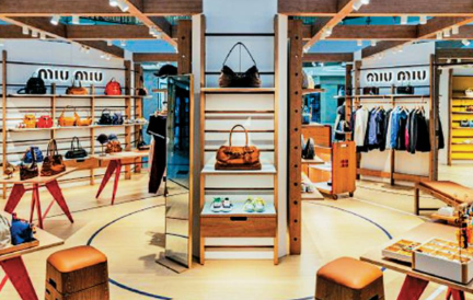 名牌Miu Miu拒售杭州三街道 名牌Miu Miu拒售杭州三街道