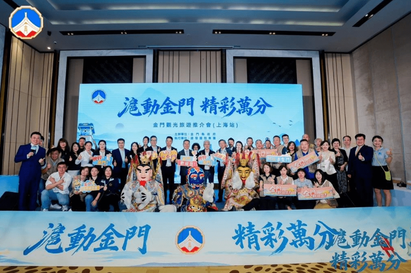 小三通 小三通