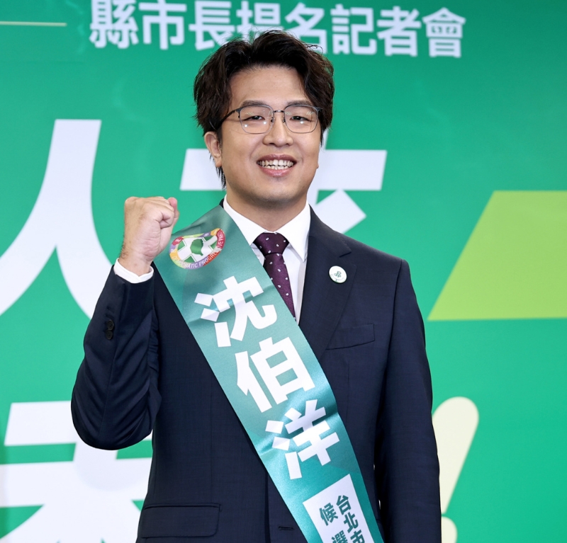 民进党13日正式征召“立委”沈伯洋参选台北市长。 民进党13日正式征召“立委”沈伯洋参选台北市长。