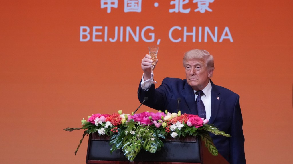 特朗普在国宴上致词。 特朗普在国宴上致词。