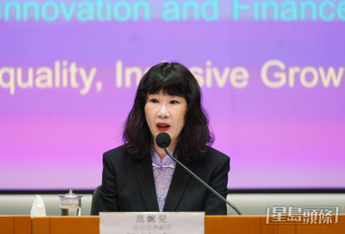政府经济顾问范婉儿。 政府经济顾问范婉儿。