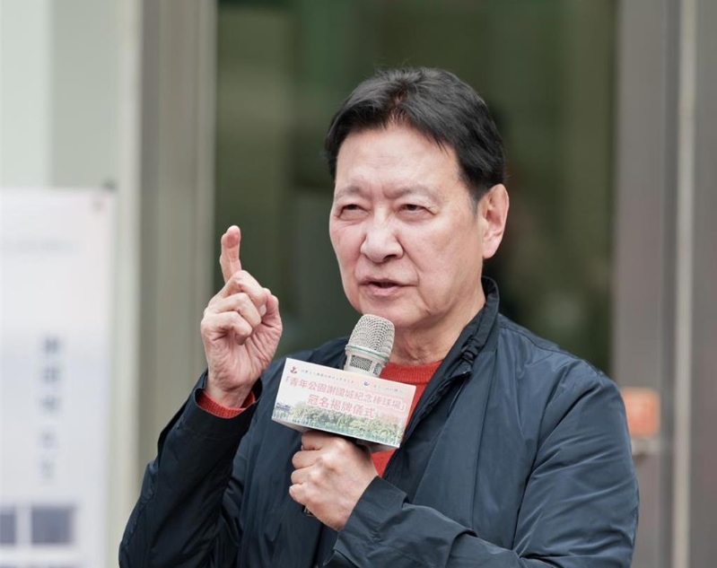 赵少康 赵少康