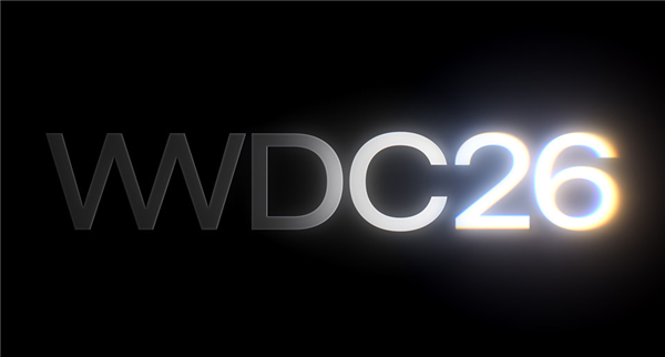 苹果WWDC26详细日程公布:iOS 27来了 四款iPhone无缘升级