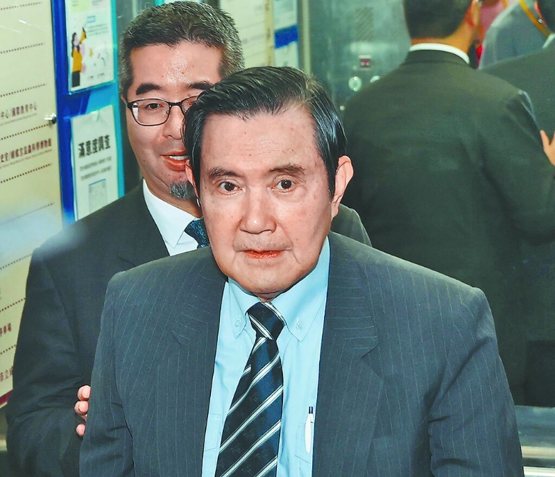 马英九 马英九
