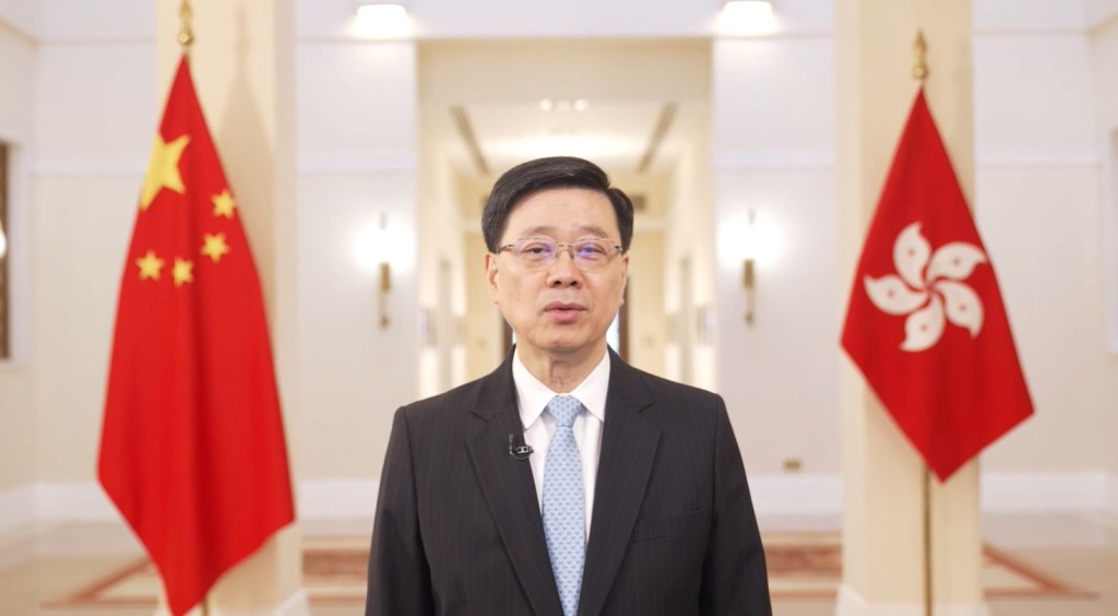 李家超 李家超