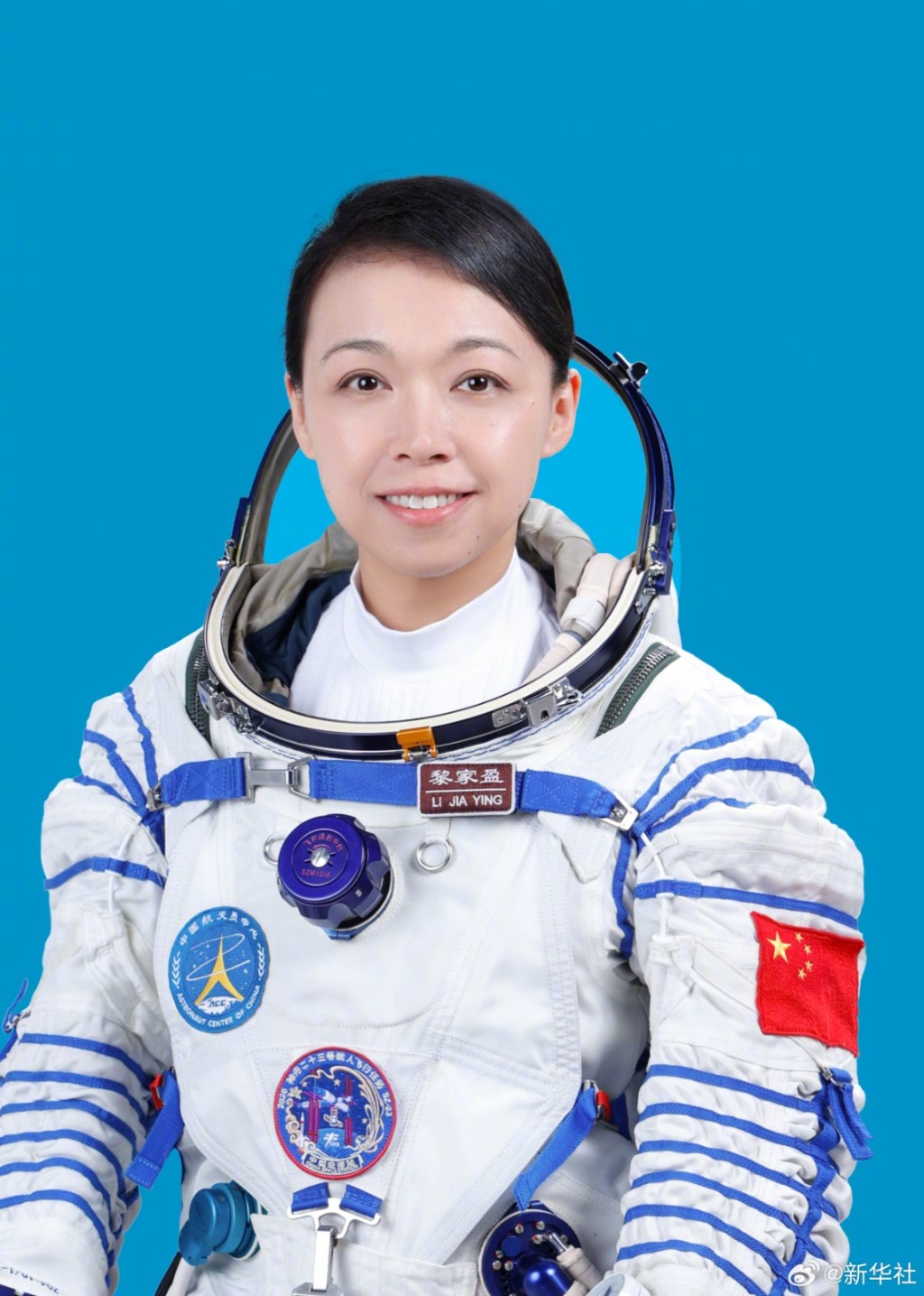 黎家盈成为香港首名太空人。 黎家盈成为香港首名太空人。
