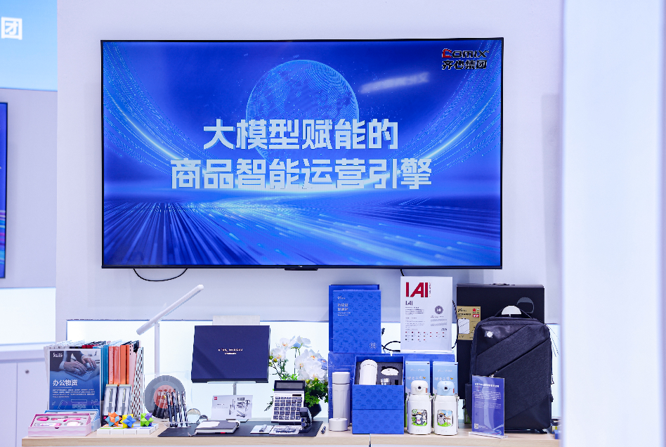 文博会3 文博会3