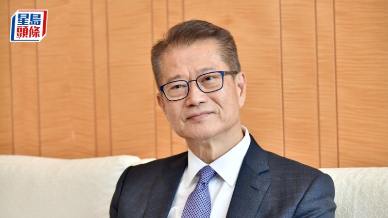陈茂波 陈茂波