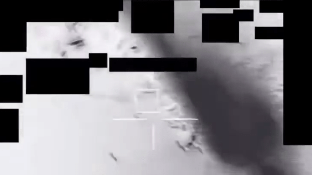 美军F-16战机击碎不明飞行物体的画面。 美国战争部 美军F-16战机击碎不明飞行物体的画面。 美国战争部
