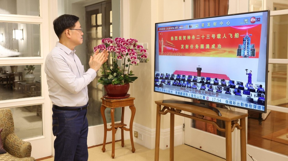 李家超 李家超