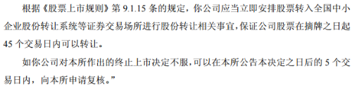 总编2 总编2