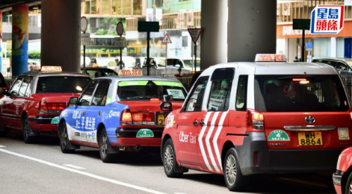 网约车1 网约车1