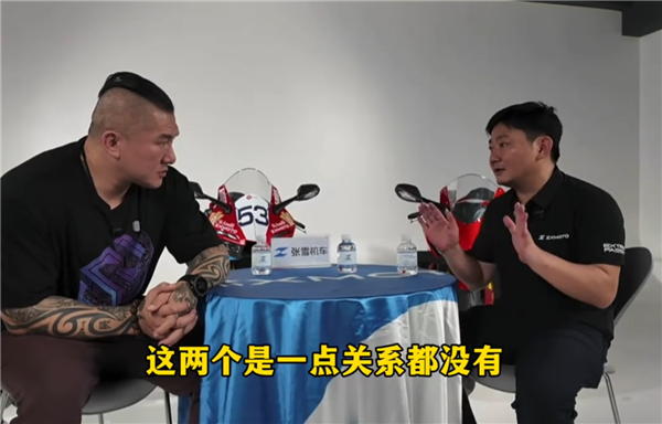 张雪:我不是因为爱国而不买苹果 也不认为买苹果的人不爱国