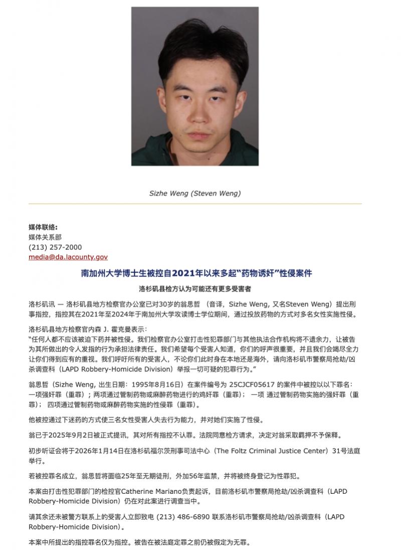 imagefile 图片
