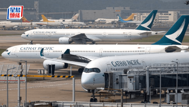 国泰增购2架空巴A350F货机 国泰增购2架空巴A350F货机