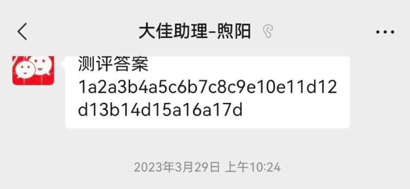 1779867565754704.png 4e976f5d-05d5-401a-9460-cd9a43ebc05d.png