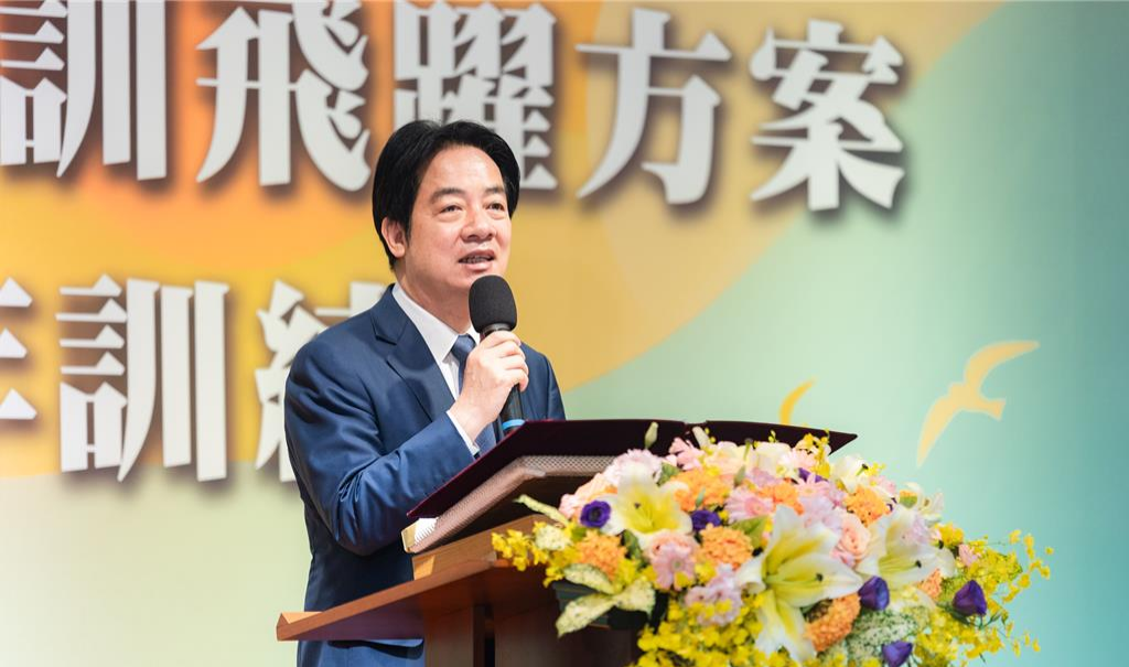 赖清德 赖清德