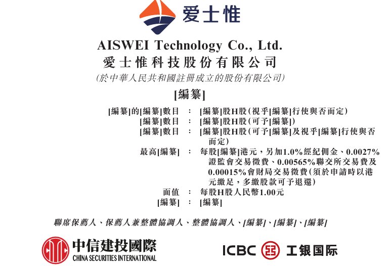 1779926953212922.png image.png