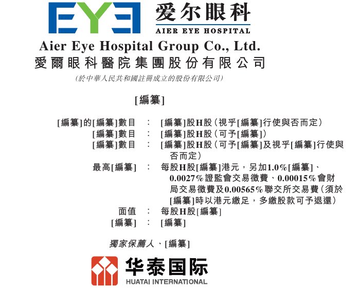 1779922923313250.png image.png