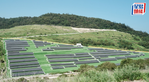 将军澳堆填区太阳能发电场启用 将军澳堆填区太阳能发电场启用