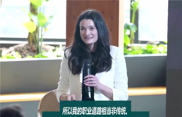 黄仁勋女儿黄敏珊:我爸一句话让我去学了厨师 如今回到英伟达年薪百万美元