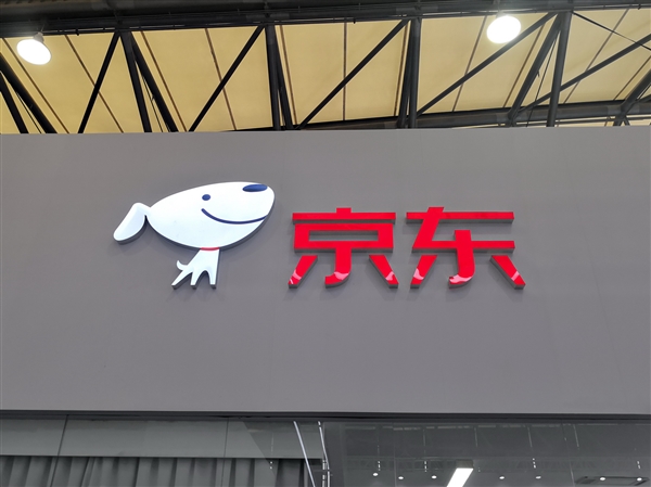 京东推出新规:禁止员工加班超过12点 连续工作不超12天