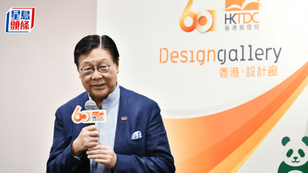 特首周日率团赴中亚 特首周日率团赴中亚