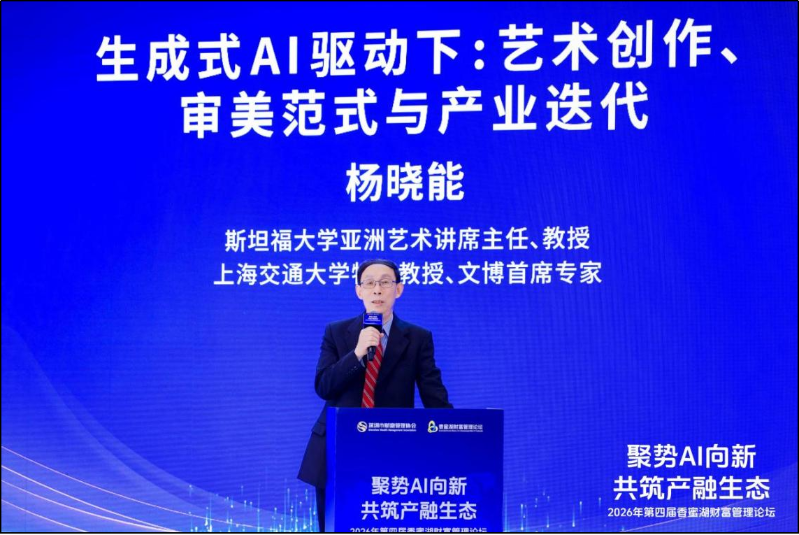 金博会见证AI重塑深圳“智造”版图5 金博会见证AI重塑深圳“智造”版图5
