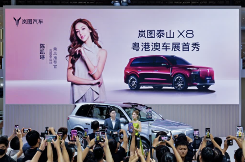 图片5 图片5