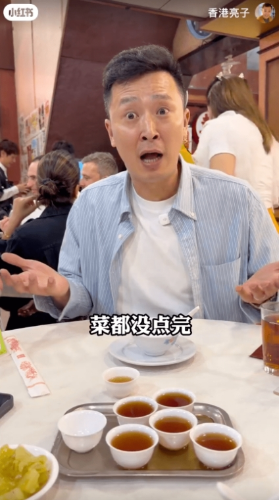 老字号1 老字号1