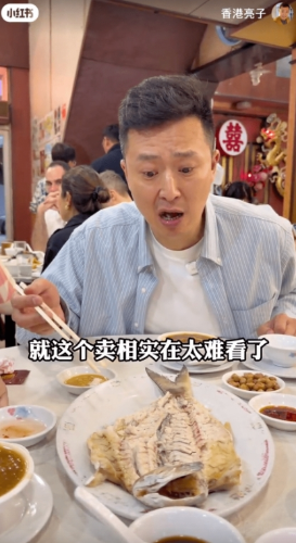 老字号2 老字号2