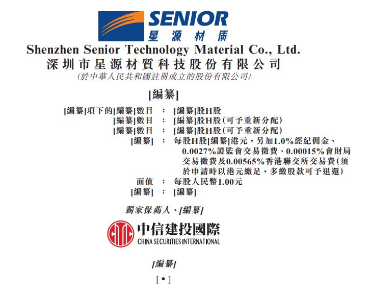 1780525991182187.png 图片1.png