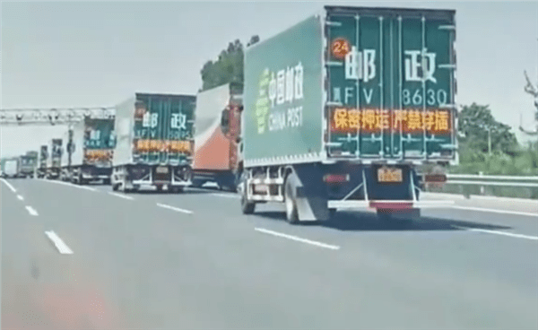 高考试卷由北京运往全国考场 高考试卷由北京运往全国考场
