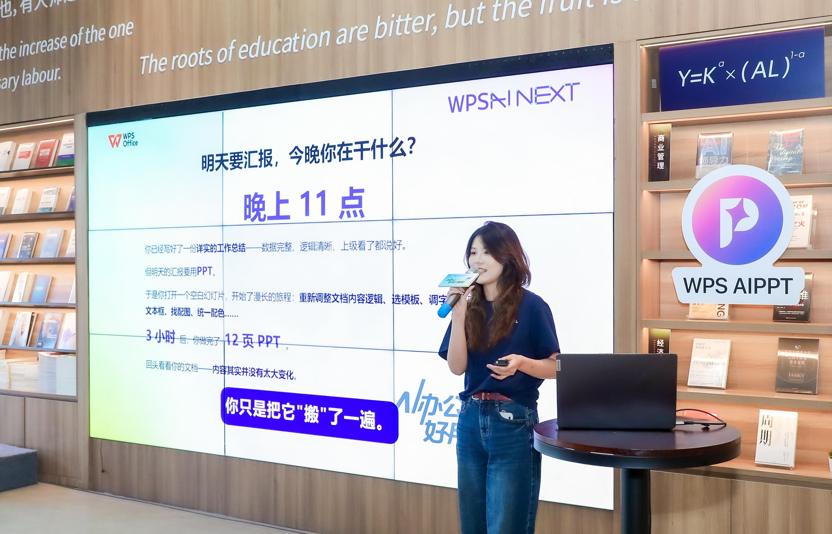 图片23 图片23
