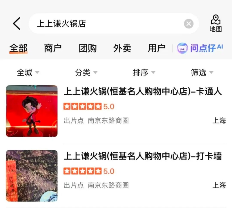 1780802253613968.png image.png