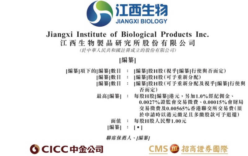 1780872646428304.png image.png