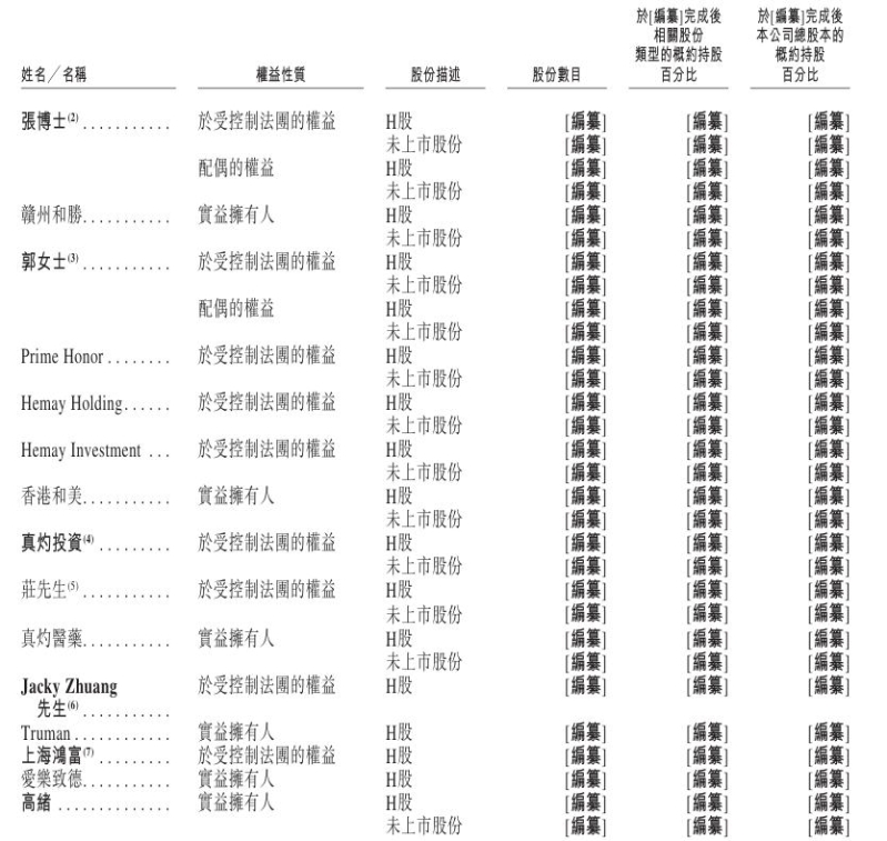1780960017975477.png image.png