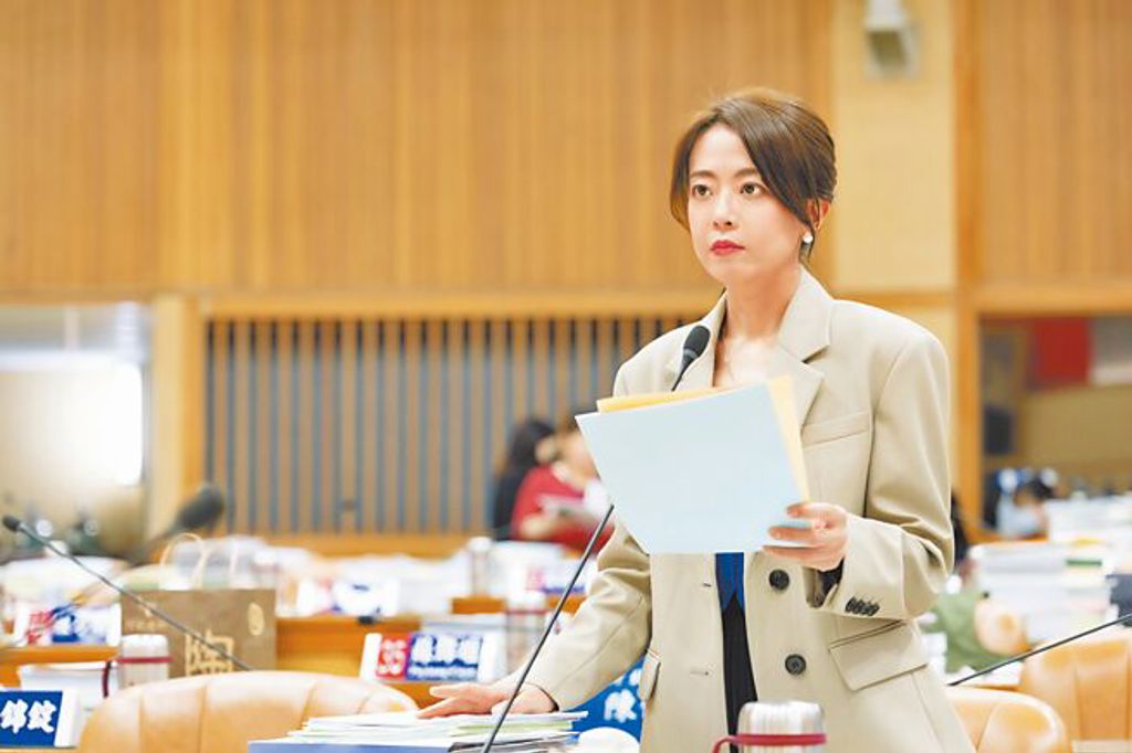 江怡臻 江怡臻
