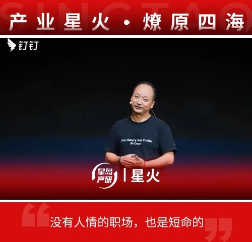 阿里 阿里