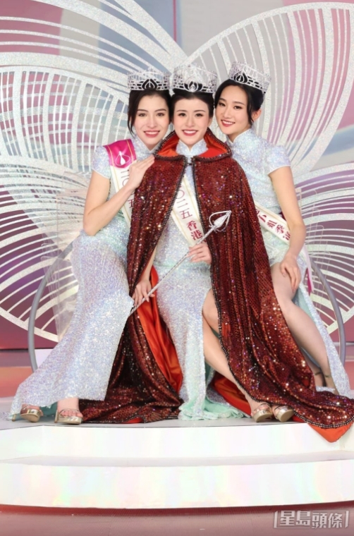 蔡 蔡
